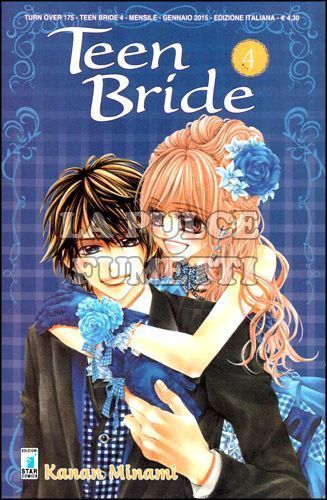 TURN OVER #   175 - TEEN BRIDE 4